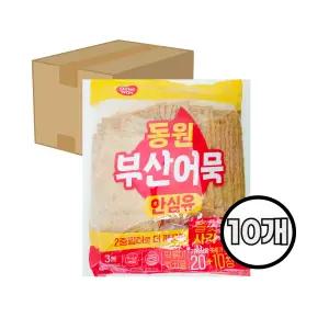 동원 부산어묵(안심유) 990gx10개-쫄깃사각 990g(파랑포장)에서 리뉴얼