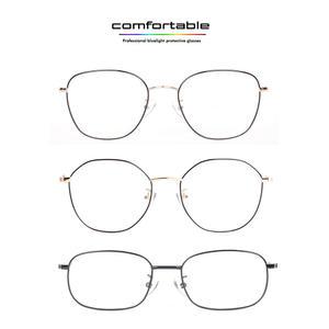 메탈KNT안경테/변색렌즈/선글라스/블루라이트차단청광렌즈안경