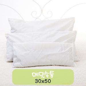 사각베개속통_메밀(30x50cm)1.2kg
