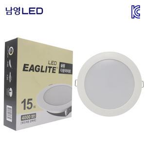 남영전구 LED 매입등 6 15W 슬림형 다운라이트  매립등 주백색 실내등 인테리어