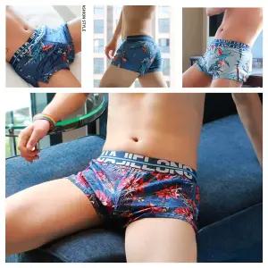 스타맨라인 남자팬티 주머니 분리망 면 남자드로즈사각팬티