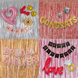 파티 장식 은박 수술 커튼 새틴 생일가랜드 벽 장식