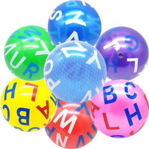 탱탱볼 탱탱공 고무공 유아 볼 놀이 (공기주입O)