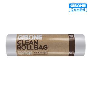 기본에 크린롤백 특대형(500매) 1개 35cmX45cm