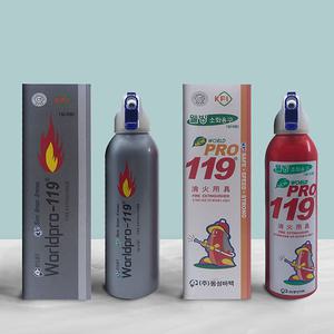 차량용 소화기 DS-255 가정용 휴대용 스프레이 소화기