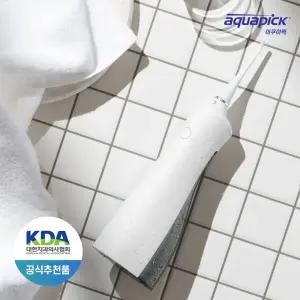 아쿠아픽 AQ-230 휴대용 구강세정기 무선 구강세척기 물치실 국내 대한치과의사협회 공식추천품