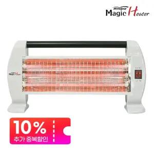 매직히터 3단석영관 탁상용 책상밑 발을따뜻하게 사무실 작업실 전기 난로 난방기