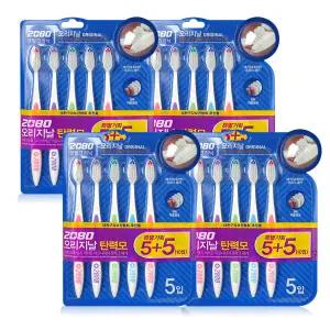 2080 칫솔 오리지날 탄력모 x 20개,부드러운모