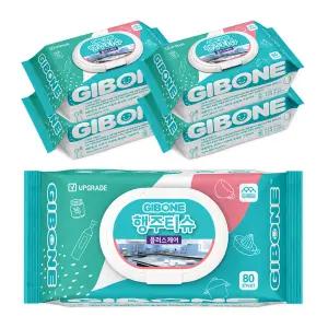 기본에 행주티슈 플러스케어 80매X5팩