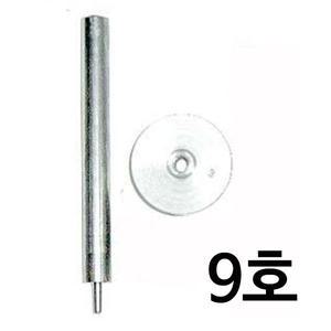 아일렛 손몰드 아일렛기구 (9호) 국산