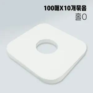 일회용 부직포 자국방지커버 100매x10개묶음 구멍있음 안면 커버 베개시트
