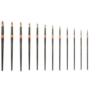 화홍 700R 수채화붓 3본조 4본조 6본조 세트