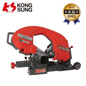 공성 밴드쏘 KSU-180FV 바이스타입 KSU180FV 180mm 줄톱 띠톱 밴드쏘
