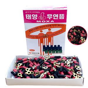 태양 무연미니뜸 1각180개입/태양 무연뜸/쑥뜸/미연뜸/연기없는 미니뜸