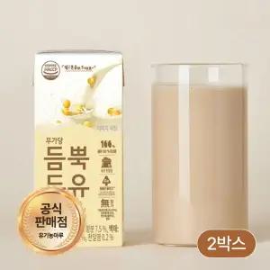 NON-GMO 무첨가 듬뿍두유 190ml x 32팩 무가당 임산부