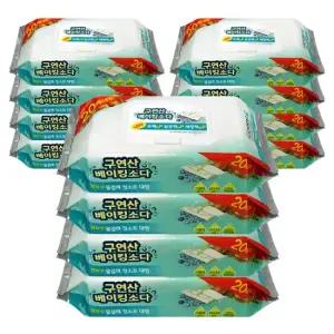 프리미엄 구연산베이킹소다 엠보싱 물걸레청소포 대형 12팩