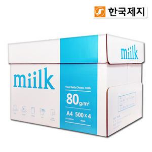 밀크(Miilk) A4용지 80g 1박스(2000매)
