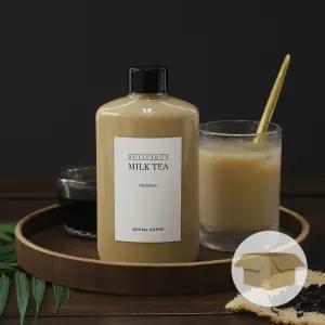 라운드 납작 페트 250ml 1박스 200병 밀크티 더치 커피 음료 병
