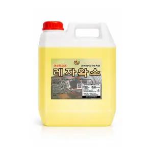 TAC시스템 노랑 레자왁스 7L 농축형