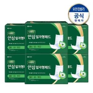안심 일자형 패드 환자용 간병용 속기저귀 남녀공용 국산 성인기저귀 30매x6팩