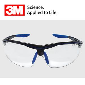 3M ap300 AP-300 보안경 보호안경 눈보호 방역 고글