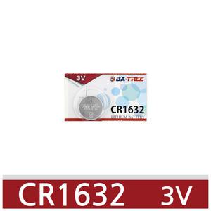 BA-TREE/ KC인증 정품/ 직수입/ 코인전지/ 리튬건전지 /CR1632/ 3V/ 1알