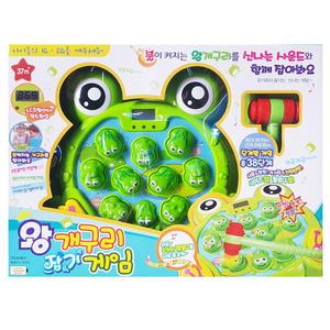 씨케이 왕개구리 잡기게임 순발력 단계별게임