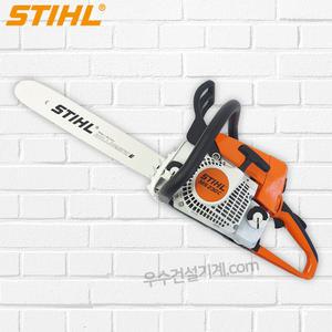 STHIL 스틸 이지스타칭 체인엔진톱 MS 230C-BE (2.0KW) 22번 31코 (62날)