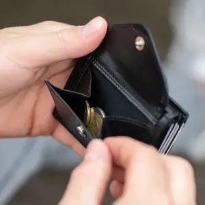 [롯데백화점]마션틴트(잡화) [익센트리]남녀공용 가죽지갑 카드지갑 EXM501 블랙 카드5장/지폐 동전수납형