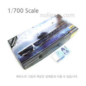 1/700 아카데미 미해군 엔터프라이즈 CV-6 항공모함 14224