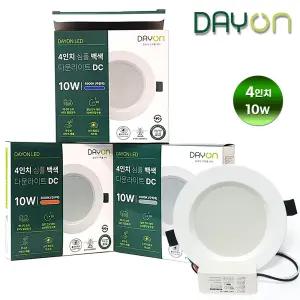 데이온 LED 심플 매입등 4인치 10W DC형(안정기 외장형) 다운라이트 전구색 주백색 주광색