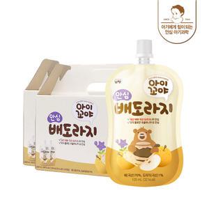 남양 아이꼬야 안심 배도라지 100ml 20입