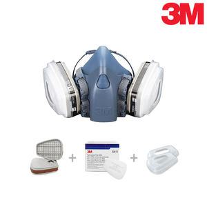 3M 방독마스크 세트 (7502+6001K+5N11(10ea)+501)