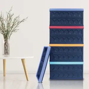 에코크레이트 접이식 에코 폴딩박스 수납함 46리터