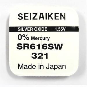 SEIKO 세자이켄 시계 배터리 321 (SR616SW) - 1알