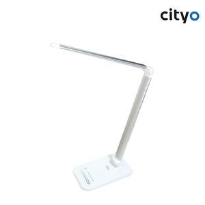 씨티오 LED 7단 파노라마 학습용 스탠드 12W 조명