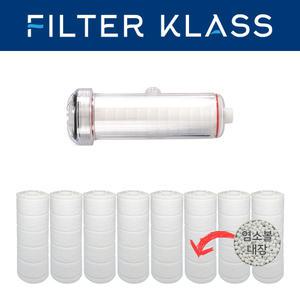 국내산 듀벨 수도애 F15 호환 염소녹물필터 8개