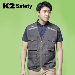 K2 배달조끼 LB2-612 망사조끼 배달 여름 낚시