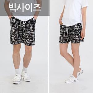 남성 빅사이즈 반바지 냉장고 팬츠 아이스 쿨 하운드