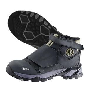 [MARK] MS-657W 6인치 용접화 용접용 안전화 작업화 남자작업화 안전화싸게파는곳 티뷰크안전화