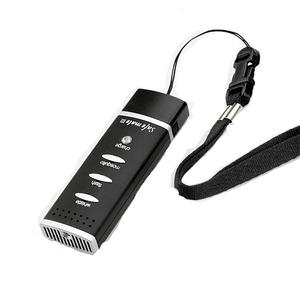 전자호루라기 전자호각 긴급경보호루라기 호신용호각