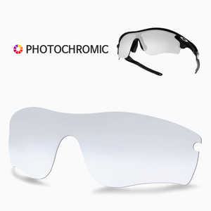 트라이브 호환렌즈 오클리 레이다 렌즈 교체 변색 R421