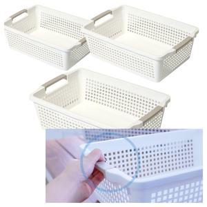 창신리빙 라이프바스켓 (C형) 1~3호 수납 정리 바구니