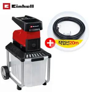 무료배송 아인헬 저소음 나뭇가지 파쇄기 GC-RS 60 CB(사은품 작업선 20m증정)