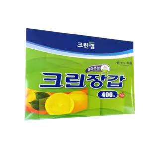 크린장갑 400매 일회용 비닐장갑