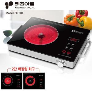키친아트 KA-805 프리미엄 하이라이트 스텐확장형 화구 디지털 전기레인지 PK-804
