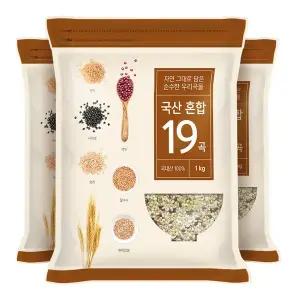 [현대농산]국산 혼합 19곡 3kg (1kgX3봉)