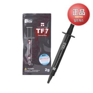 :써멀라이트 Thermalright TF7 서린 (2g) 정품 써멀 구리스