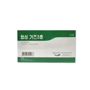 협성 접은거즈 10cmx10cmx8p 200매 부직포 소독 드레싱 가아제
