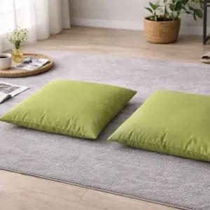 [샤이닝홈] 팬톤 소파 방석(솜포함) 50x50 1P 14색상